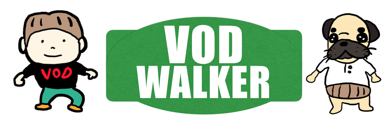 ポケモン レッツゴー ピカブイ ネタバレ攻略ガイド 全クリまで紹介 Vod Walker